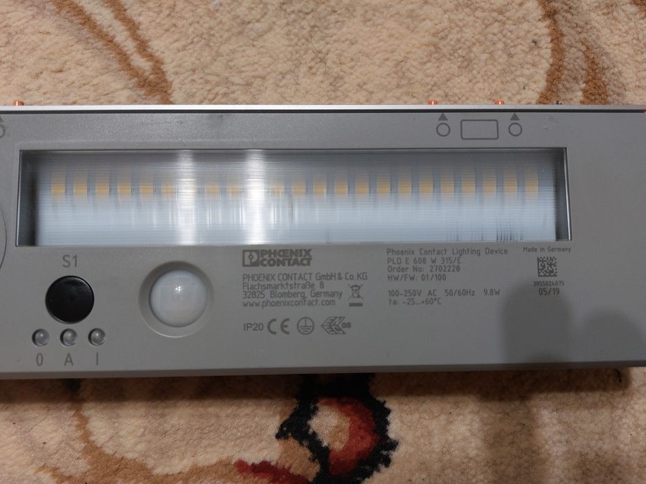 Светильник, Германия