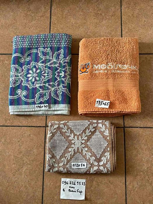 Полотенца для лица/ банные большие махровые хб