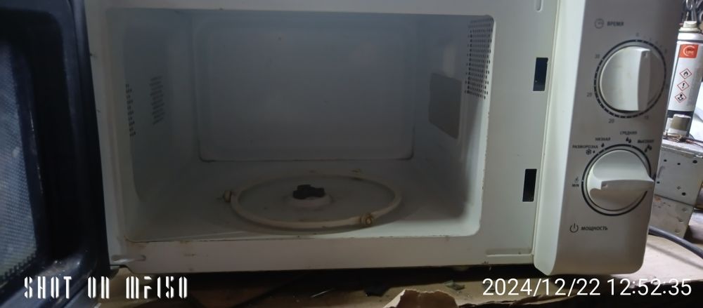 Мікрохвильова піч