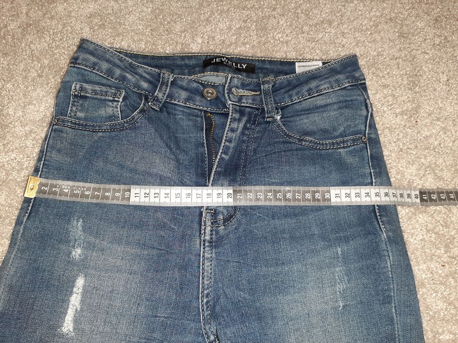 Джинси  фірми скіни підліткові