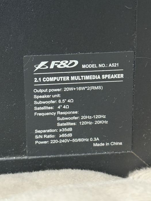 Колонки F&D A521 2.1 computer multimedia speaker