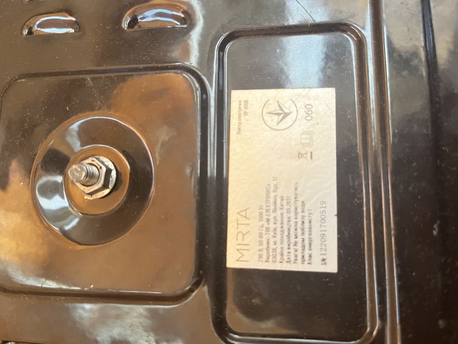 Плита електрична Mirta