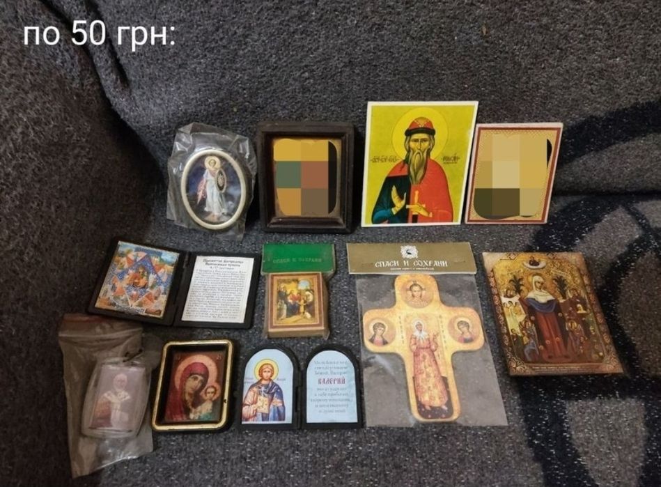 Иконы для дома, машины, карманные. Ладанки, частицы, шкатулка