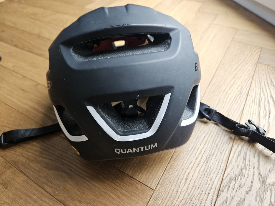 Kask rowerowy Bontrager Quantum MIPS czarny L Okazja!