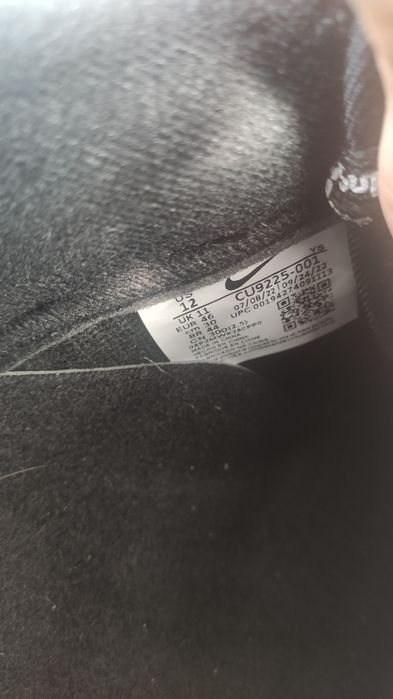 Buty nike air force x Supreme