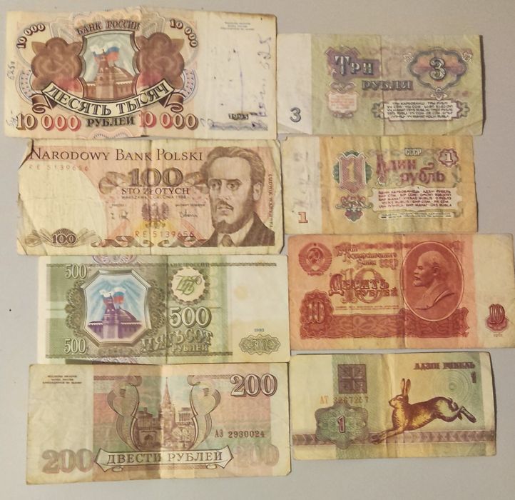 Продам злоті, рублі ,"зайчик"