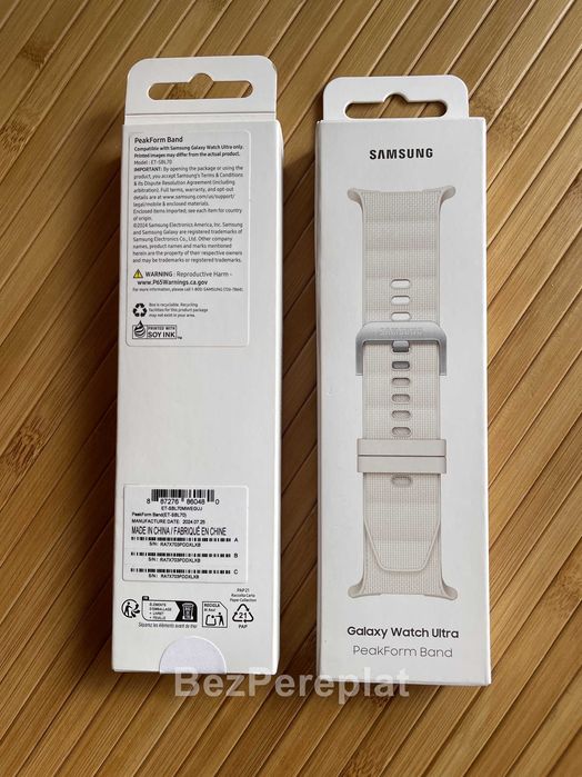 Оригінальний ремінець PeakForm Band для Samsung Galaxy Watch Ultra