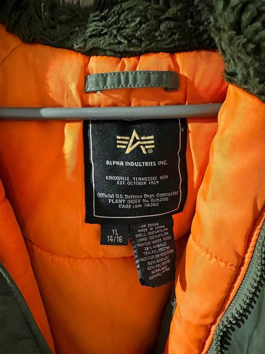 Парка дитяча Alpha Industries
