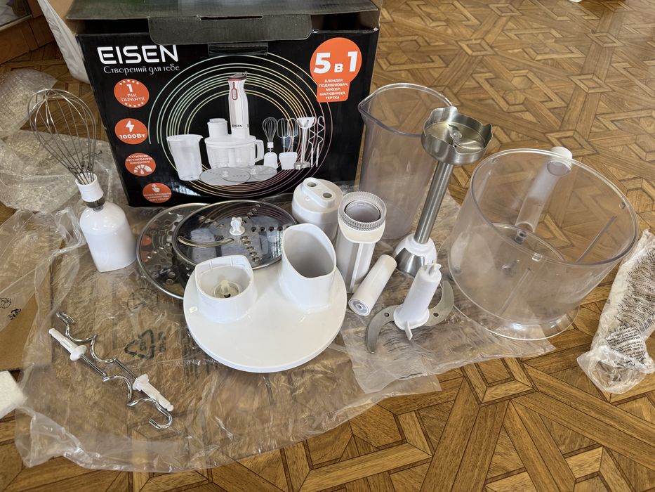 Насадки до блендера EISEN 5в1
