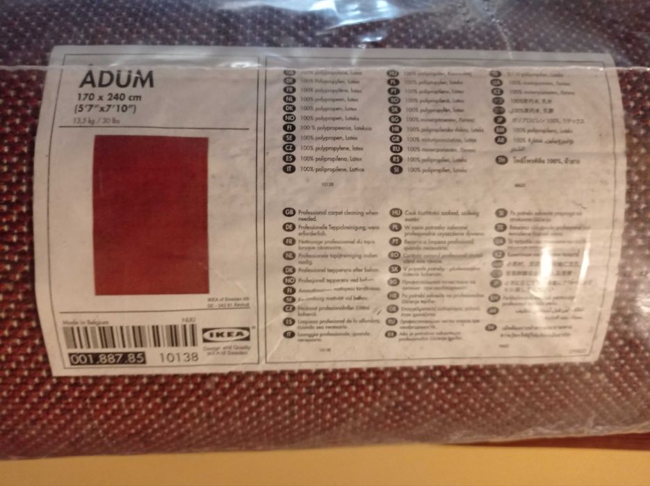 Tapete Ikea ADUM com 170x240 cm nunca usado ainda dentro do plástico