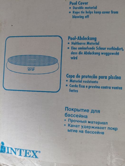 Piscina Nova Embalada