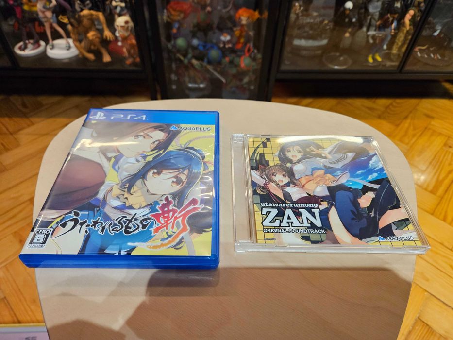 PS4 Utawarerumono Zan (Premium Edition)
