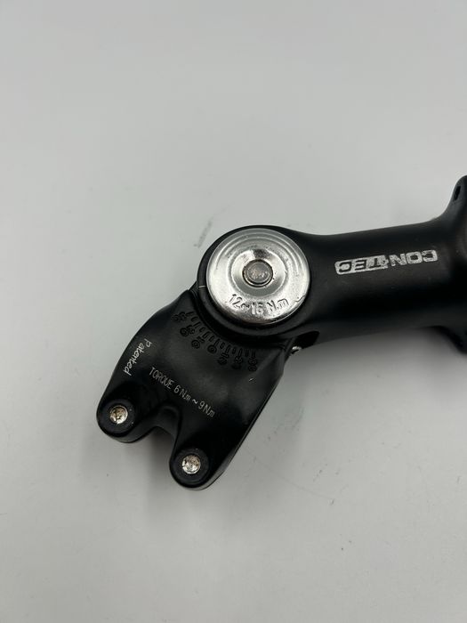 Mostek regulowany contec  31.8
