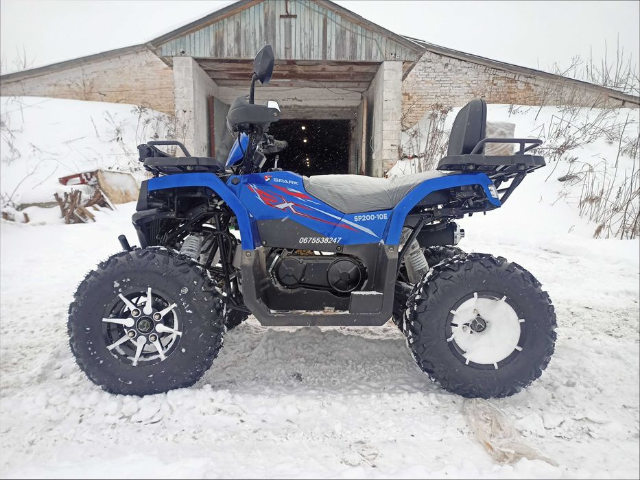 Квадроцикл SP 200-10 Е*4х2*10 коней*Доставка-О*Гарний ПОДАРУНОК!