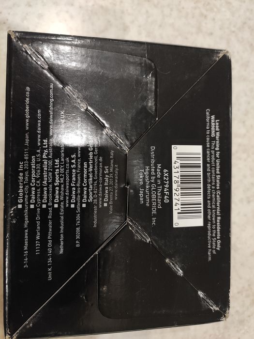 Daiwa Tatula CT 100HSL