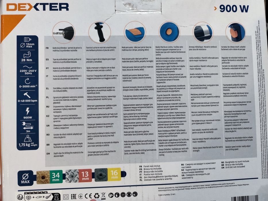 Berbequim percutor com fio 900W 3000 rpm Dexter