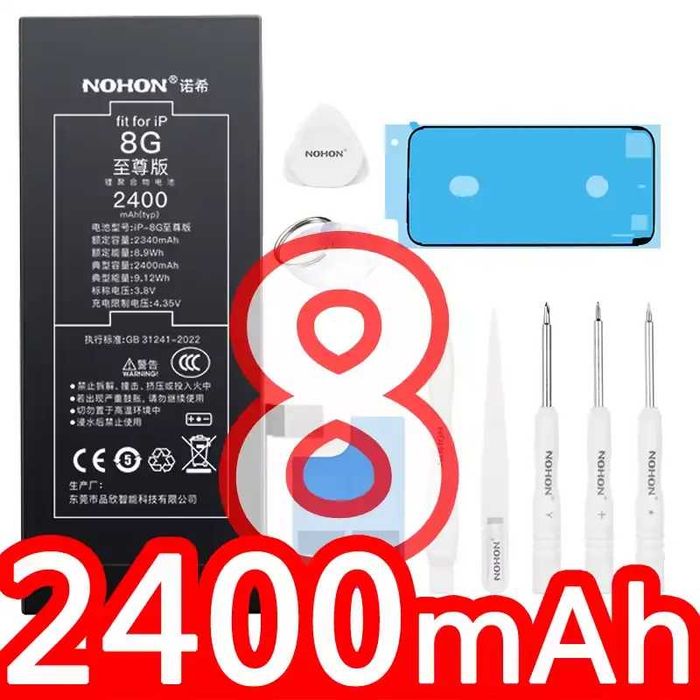 NOHON Iphone 6s 7 8 X XS 11 12 13 14 15 pro max mini акумулятор батарея