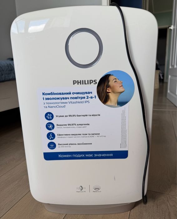 Климатический комплекс Philips AC4048/10