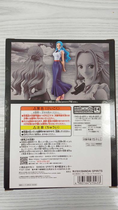 Vivi One Piece Figurka Manga Anime