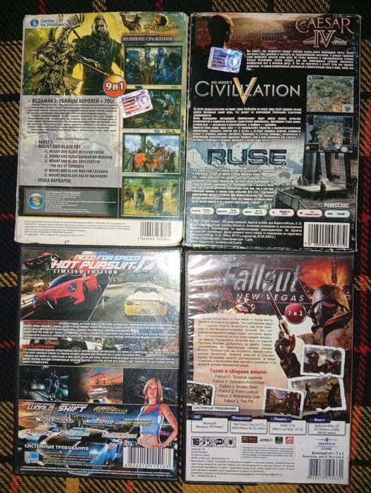 игровые диски на пк