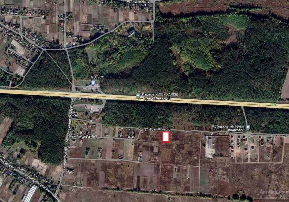 Іванків земельна ділянка 15 соток під лісом