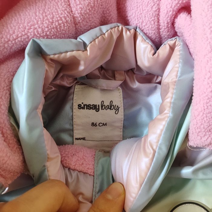 Куртка дитяча демісезон