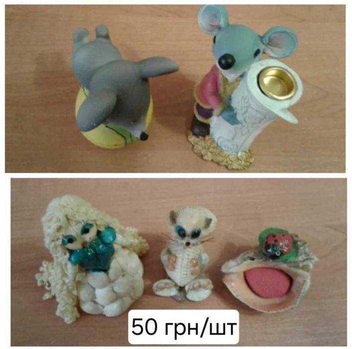 Радянський посуд в колекцію.