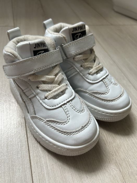 Хайтопи утеплені