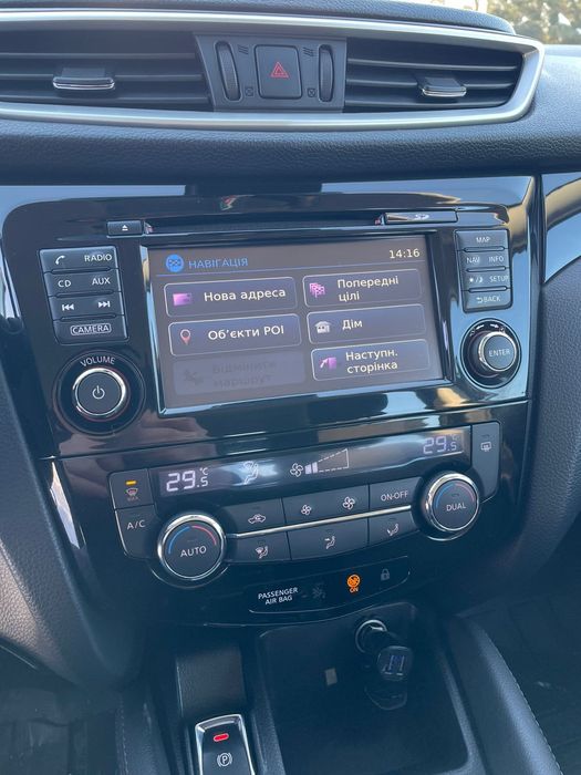 Нісан кашкай 2014 р.в.