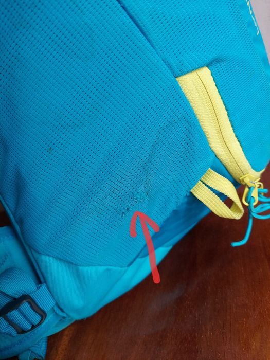 Рюкзак трекінговий McKinley  для гір та прогулянок оригінал 

Є нюанс