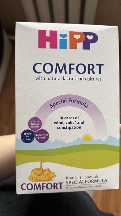 Hipp comfort  1 суміш дитяча