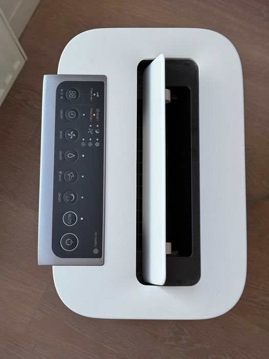 Oczyszczacz powietrza Sharp KC-G40EUW Jonizacja Nawilżanie powietrza