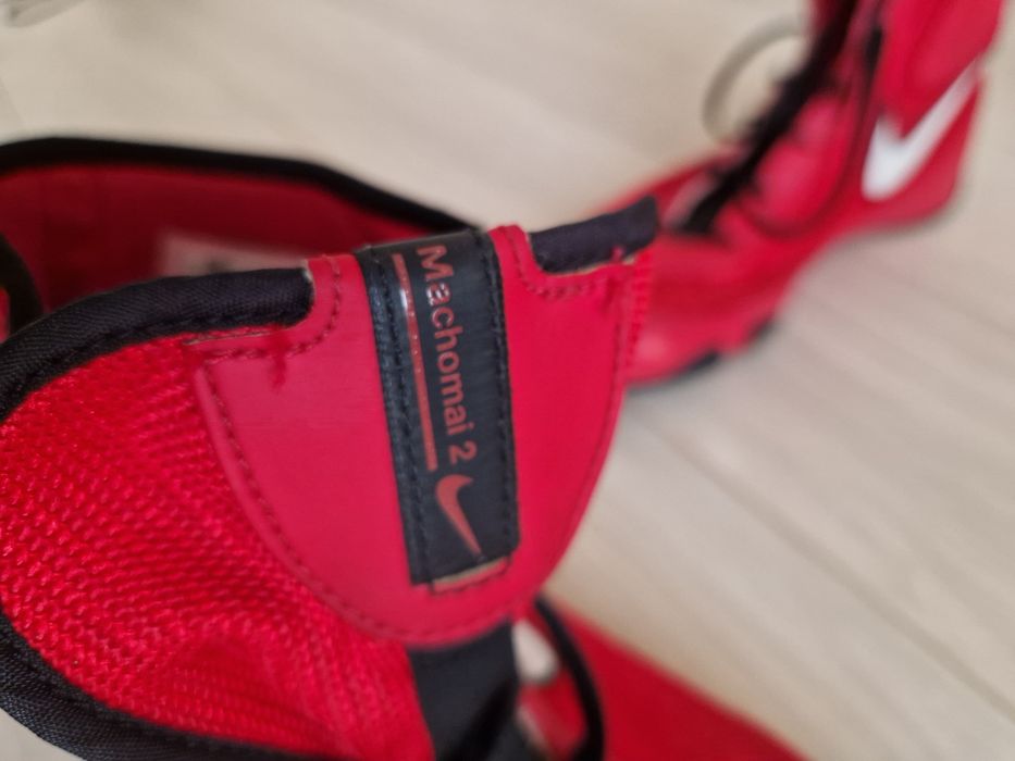Nike Machomai 2.