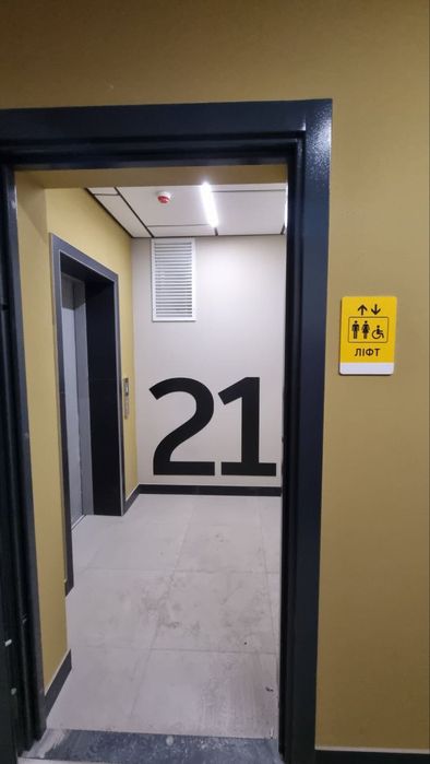 ВИДОВАЯ 2-к в Центре! СДАН. 21 этаж. БЕЗ комиссии и доп. затрат! АШ
