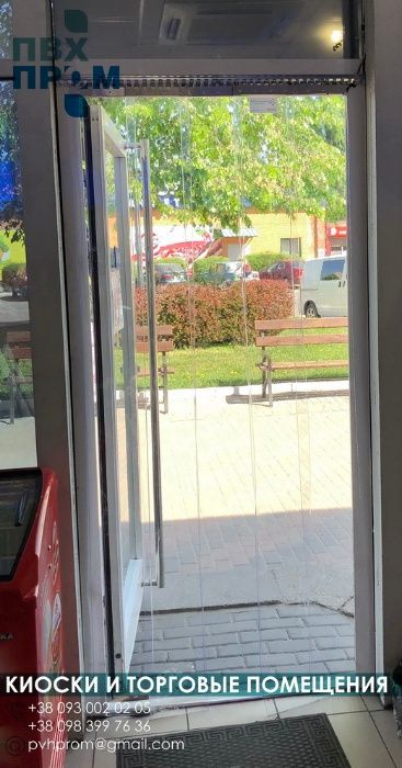 Стрічкові ПВХ завіси / Термоштори силіконові Ламелі ПВХ штори / АКЦІЯ