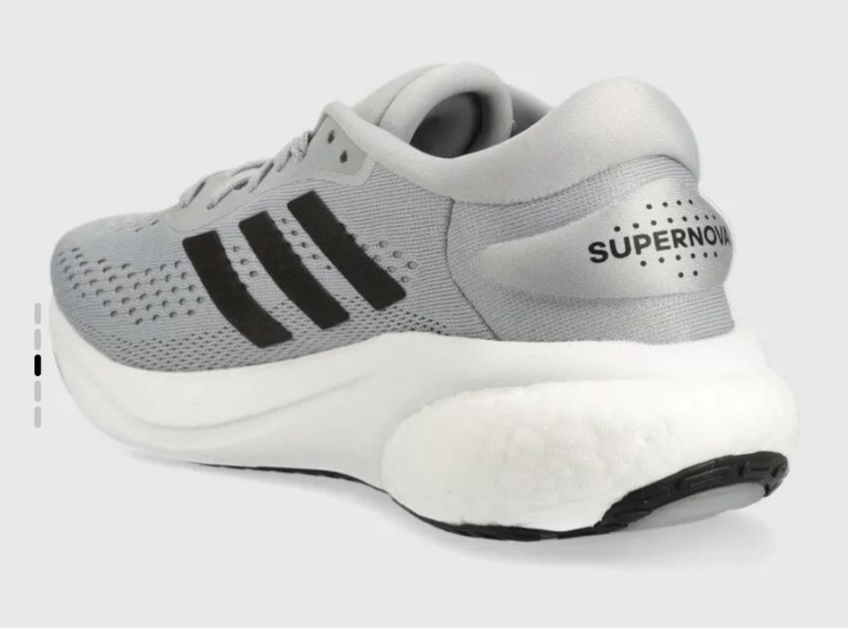 Бігові кросівки Adidas Performance Supernova