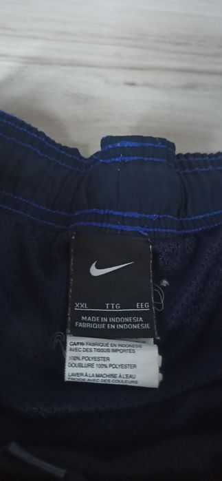 Spodenki szorty Nike XXL