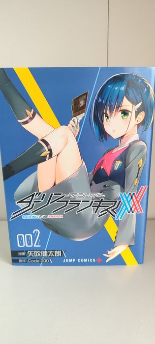 Vendo volume 2 do manga Darling in the Franxx, edição original japones