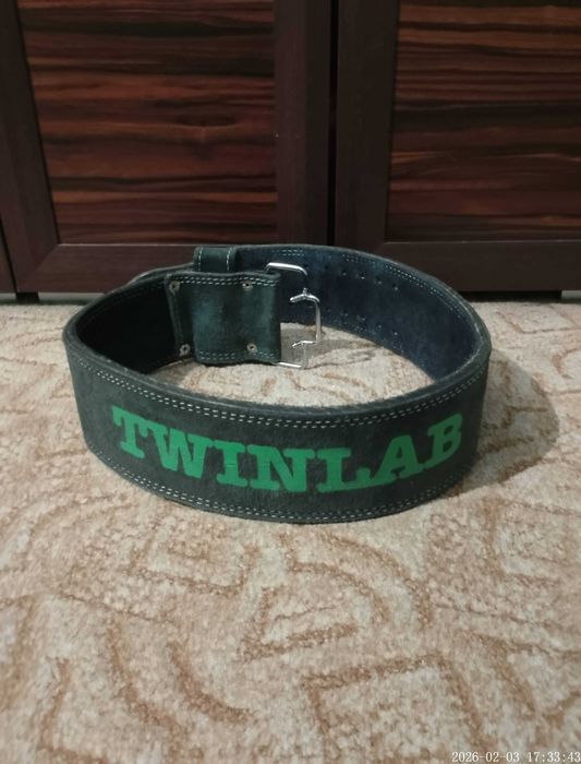 Skórzany Pas do podnoszenia ciężarów Twinlab