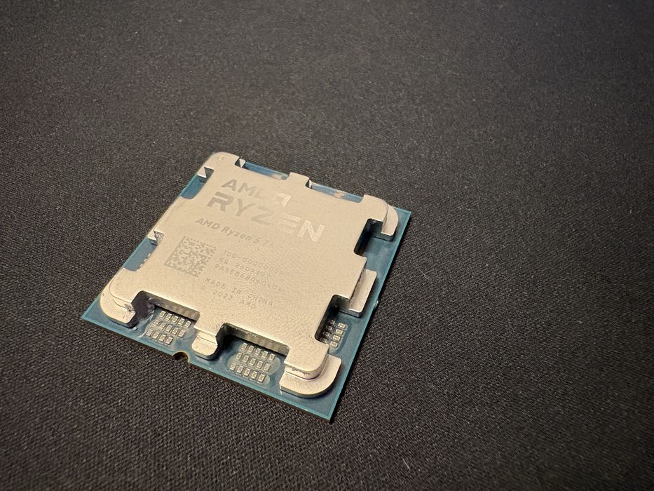 Nowy procesor Ryzen 5 7500F