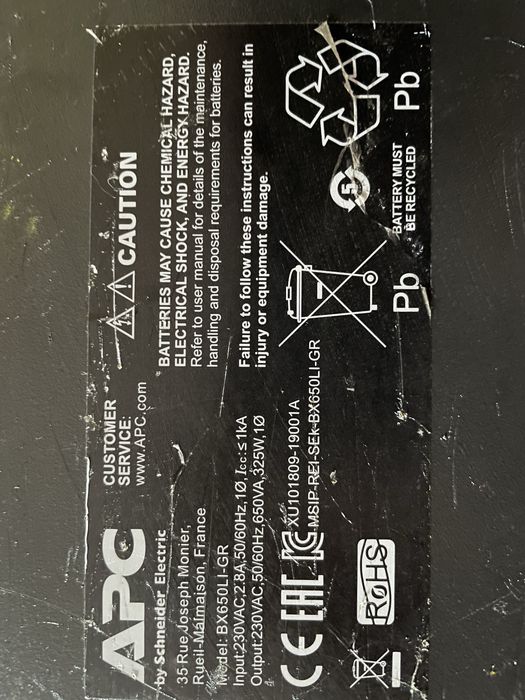 Безперебійник APC 650VA