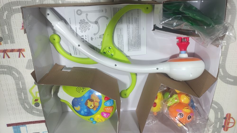 Музична карусель