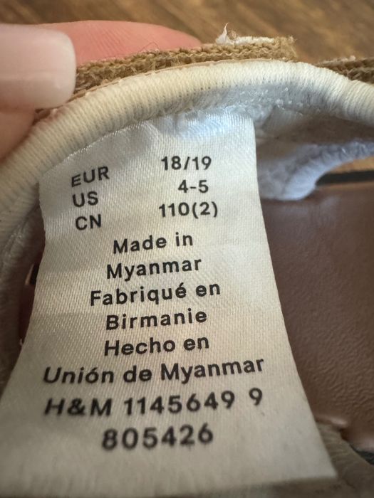 Босоніжки H&M  розмір 18/19