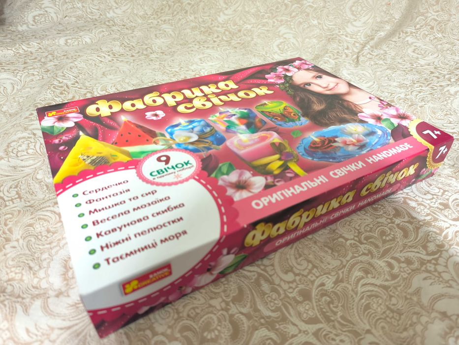 Нова фабрика свічок набір 9 в 1
