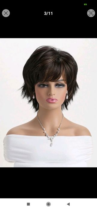 peruka krotka nr. 17