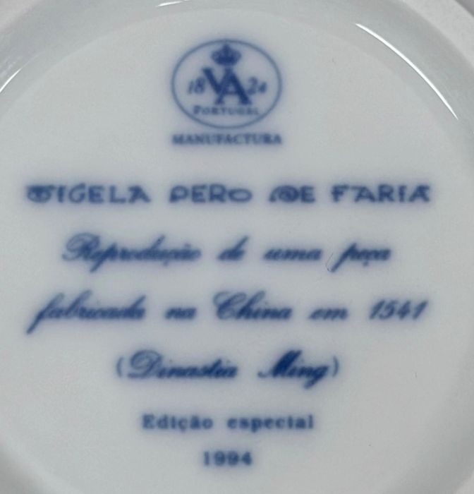 Tigela Vista Alegre - Pêro de Faria