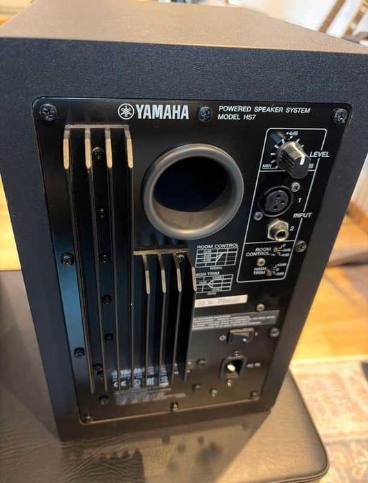 Yamaha HS7 - Colunas Monitores de Estudio (PAR)