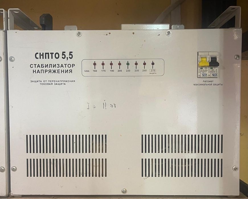 СНПТО 5,5 стабилизатор напряжения
