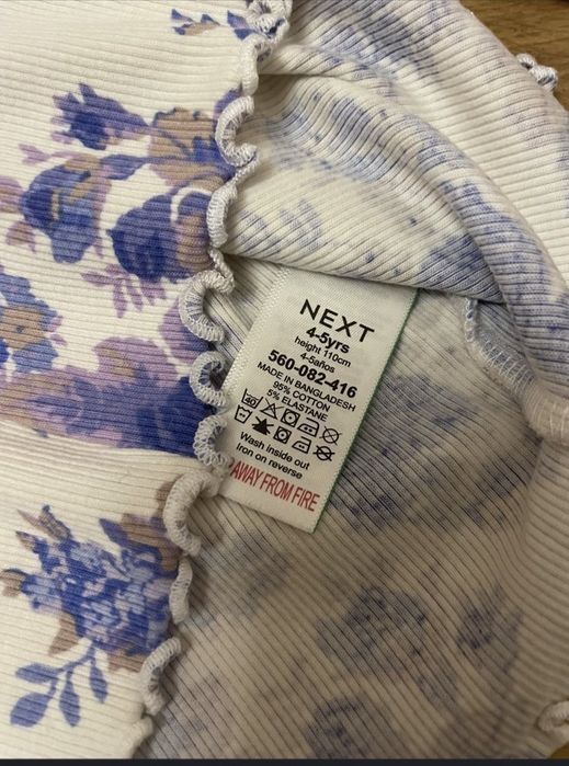 Набір лосіни і кофтинка next 4-5