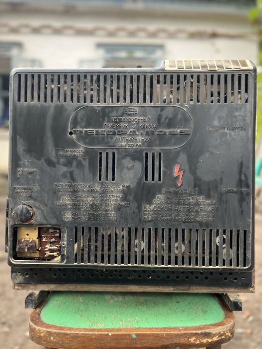 Телевізор РЕКОРД В 305